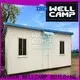 WELLCAMP, WELLCAMP prefab house, WELLCAMP container house prefab shipping container homes refugee house for dormitory 1