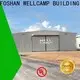 large steel workshop manufacturer for goods 1