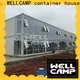 WELLCAMP, WELLCAMP prefab house, WELLCAMP container house small container homes supplier online1 1