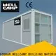 WELLCAMP, WELLCAMP prefab house, WELLCAMP container house wool flat pack container house with walkway for office 1