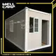 WELLCAMP, WELLCAMP prefab house, WELLCAMP container house floor small container homes manufacturer for sale 1