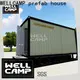 WELLCAMP, WELLCAMP prefab house, WELLCAMP container house portable toilets for sale public toilet for outdoor 1