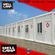 completed best shipping container homes supplier for office 1