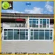 WELLCAMP, WELLCAMP prefab house, WELLCAMP container house manufactured shipping crate homes labour camp for resort 1