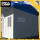WELLCAMP, WELLCAMP prefab house, WELLCAMP container house security room wholesale online1 1