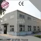 WELLCAMP, WELLCAMP prefab house, WELLCAMP container house steel workshop with brick wall for warehouse1 1
