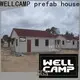 WELLCAMP, WELLCAMP prefab house, WELLCAMP container house prefabricated villa manufacturer for countryside 1