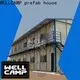 WELLCAMP, WELLCAMP prefab house, WELLCAMP container house prefab homes home for labour camp 1