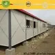 WELLCAMP, WELLCAMP prefab house, WELLCAMP container house galvanized labor camp online for office 1