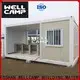 WELLCAMP, WELLCAMP prefab house, WELLCAMP container house roof shipping container house floor plans apartment online 1