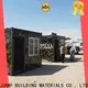 expandable folding container house manufacturer for outdoor builder 1