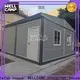 WELLCAMP, WELLCAMP prefab house, WELLCAMP container house wool best shipping container homes supplier wholesale 1
