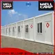 WELLCAMP, WELLCAMP prefab house, WELLCAMP container house cargo house manufacturer for sale 1