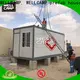 WELLCAMP, WELLCAMP prefab house, WELLCAMP container house houses made out of shipping containers supplier for outdoor builder 1