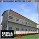 WELLCAMP, WELLCAMP prefab house, WELLCAMP container house dormitory prefabricated house companies on seaside for hospital 1