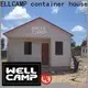 WELLCAMP, WELLCAMP prefab house, WELLCAMP container house standard Prefabricated Simple Villa apartment for sale 1