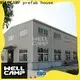 WELLCAMP, WELLCAMP prefab house, WELLCAMP container house steel workshop manufacturer for sale 1