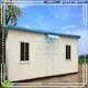 WELLCAMP, WELLCAMP prefab house, WELLCAMP container house prefab guest house refugee house for office 1