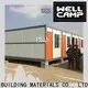 WELLCAMP, WELLCAMP prefab house, WELLCAMP container house folding container house manufacturer for outdoor builder 1