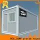 WELLCAMP, WELLCAMP prefab house, WELLCAMP container house wool best shipping container homes supplier for sale 1