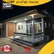 WELLCAMP, WELLCAMP prefab house, WELLCAMP container house china luxury living container villa in garden for resort1 1