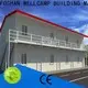 customized prefab shipping container homes classroom for dormitory 1