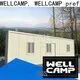 design container house for sale wholesale for renting 1