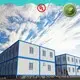 WELLCAMP, WELLCAMP prefab house, WELLCAMP container house portable steel container houses home for apartment 1