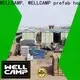 WELLCAMP, WELLCAMP prefab house, WELLCAMP container house labor camp online for accommodation worker1 1