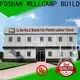 WELLCAMP, WELLCAMP prefab house, WELLCAMP container house shape detachable container house home for office 1