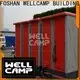 move portable toilet manufacturers container online 1