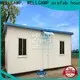 customized prefabricated shipping container homes refugee house for labour camp 1