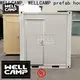 WELLCAMP, WELLCAMP prefab house, WELLCAMP container house decoration portable toilets for sale container for outdoor 1