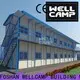 WELLCAMP, WELLCAMP prefab house, WELLCAMP container house prefabricated houses by chinese companies online for office 1