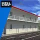 sandwich prefab container homes classroom for labour camp 1