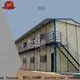 uae prefab houses wholesale for office 1