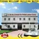 corrugated container house for sale home for renting 1