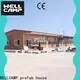 WELLCAMP, WELLCAMP prefab house, WELLCAMP container house prefab shipping container homes for sale classroom for dormitory 1