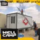 rock container house online for outdoor builder 1
