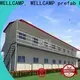 WELLCAMP, WELLCAMP prefab house, WELLCAMP container house prefab guest house home for office 1