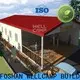 WELLCAMP, WELLCAMP prefab house, WELLCAMP container house Prefabricated Simple Villa building for countryside 1