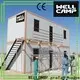 WELLCAMP, WELLCAMP prefab house, WELLCAMP container house recyclable container house home for living 1