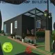 WELLCAMP, WELLCAMP prefab house, WELLCAMP container house buy shipping container home wholesale 1
