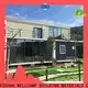 WELLCAMP, WELLCAMP prefab house, WELLCAMP container house premade sea can homes in garden 1