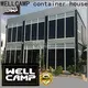 WELLCAMP, WELLCAMP prefab house, WELLCAMP container house modern container homes in garden for hotel1 1