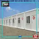 WELLCAMP, WELLCAMP prefab house, WELLCAMP container house wool flat pack container house supplier online 1