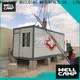 WELLCAMP, WELLCAMP prefab house, WELLCAMP container house container house cost online for sale 1