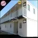 WELLCAMP, WELLCAMP prefab house, WELLCAMP container house premade container house builders wholesale for renting 1