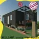 WELLCAMP, WELLCAMP prefab house, WELLCAMP container house manufactured luxury container homes labour camp 1