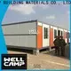 mobile container house maker for outdoor builder 1